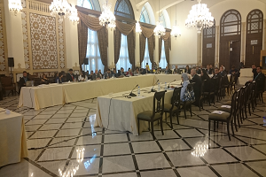 Picture from the European Neighbourhood South regional conference on public procurement which took place in Beirut 2-3 June 2015